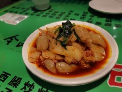 -令氏家外家周秦食府(高新店)