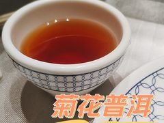 -粤匠·澳门点心粤菜海鲜(澳门半岛店)