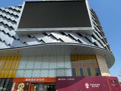 -万达广场(龙湖店)