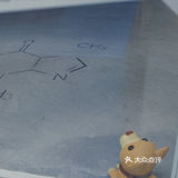 新的故事会在夏日的咖啡中开始