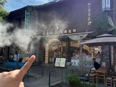 -好一朵茉莉花(老门东店)