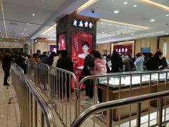 -上海第一八佰伴