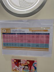 -奈尔宝·国风主题儿童乐园·亲子餐厅(豫园商城店)