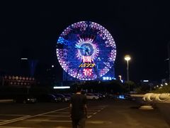 -星城之眼摩天轮