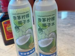 -不仔客海鲜·烧烤·270度海景餐厅(大东海店)