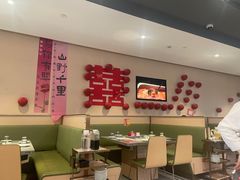 -海底捞火锅(新松江路店)