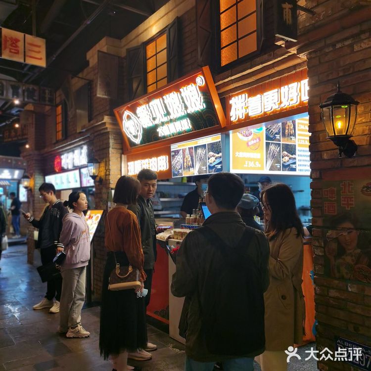假装感受老上海风味