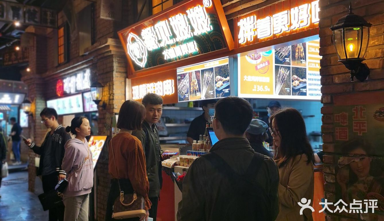 假装感受老上海风味