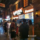假装感受老上海风味