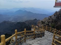 -洛阳白云山景区