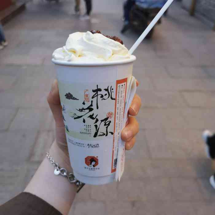 茶颜悦色(黄花机场店)