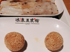 -冰泉豆浆馆(阳朔店)