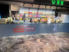 -九号汤泉生活馆