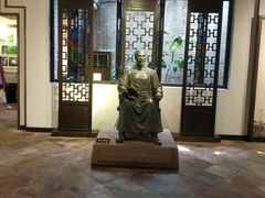 -东莞市可园博物馆