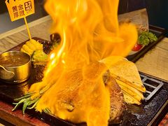 -豪客来牛排(青龙街店)