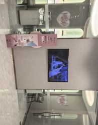 -美丽田园Beauty Farm