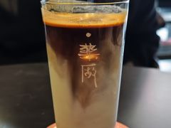 -MEDISN·药厂