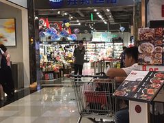 -BETTER拜特进口超市(人民路店)