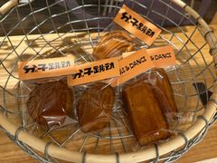 -分子跳动鲜活面包(五一大道店)