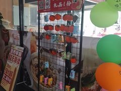 -李先生牛肉面大王(马栏店)