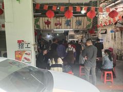 -凌舍好烧鹅(中山路店)