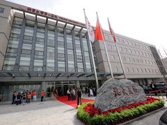-北京大学第一医院(西城厂桥院区)
