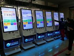 -浙江省中医院(湖滨院区)