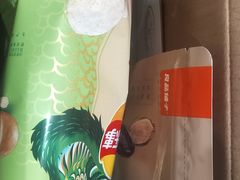 -圆融购物中心(南天成路店)