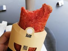 -麦当劳(塔园路店)