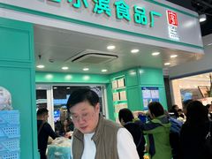 -上海哈尔滨食品厂(汇联商厦店)