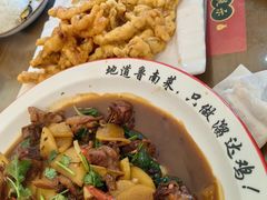 -鲁南仔·滕州炒鸡(经三路店)