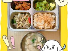 -豆初托育园 Baby Bean Day care Center