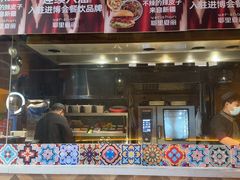 -耶里夏丽·新疆菜·28年喀什老馆(田林东路店)