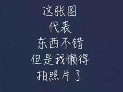 -华记煲仔华·煲仔饭(人和店)