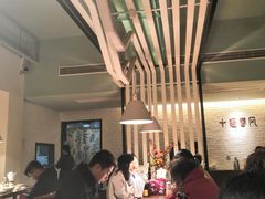 大堂-十面春风·江南面馆(崇宁路店)