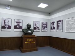 -李宗仁史料馆