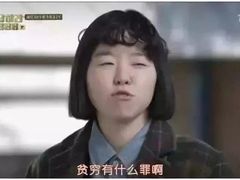 -憨铁匠老火锅(龙岗万科里店)