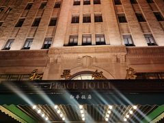 -上海和平饭店华懋阁 Cathay Room