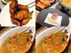 -苏帮袁Sue Cuisine(来福士店)