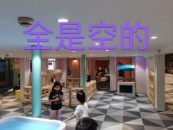 -宝燕水乐园