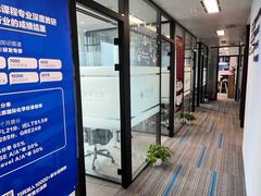 -智课教育国际高中备考托福雅思SATIB A-level AP国际课程中心(静安校区)