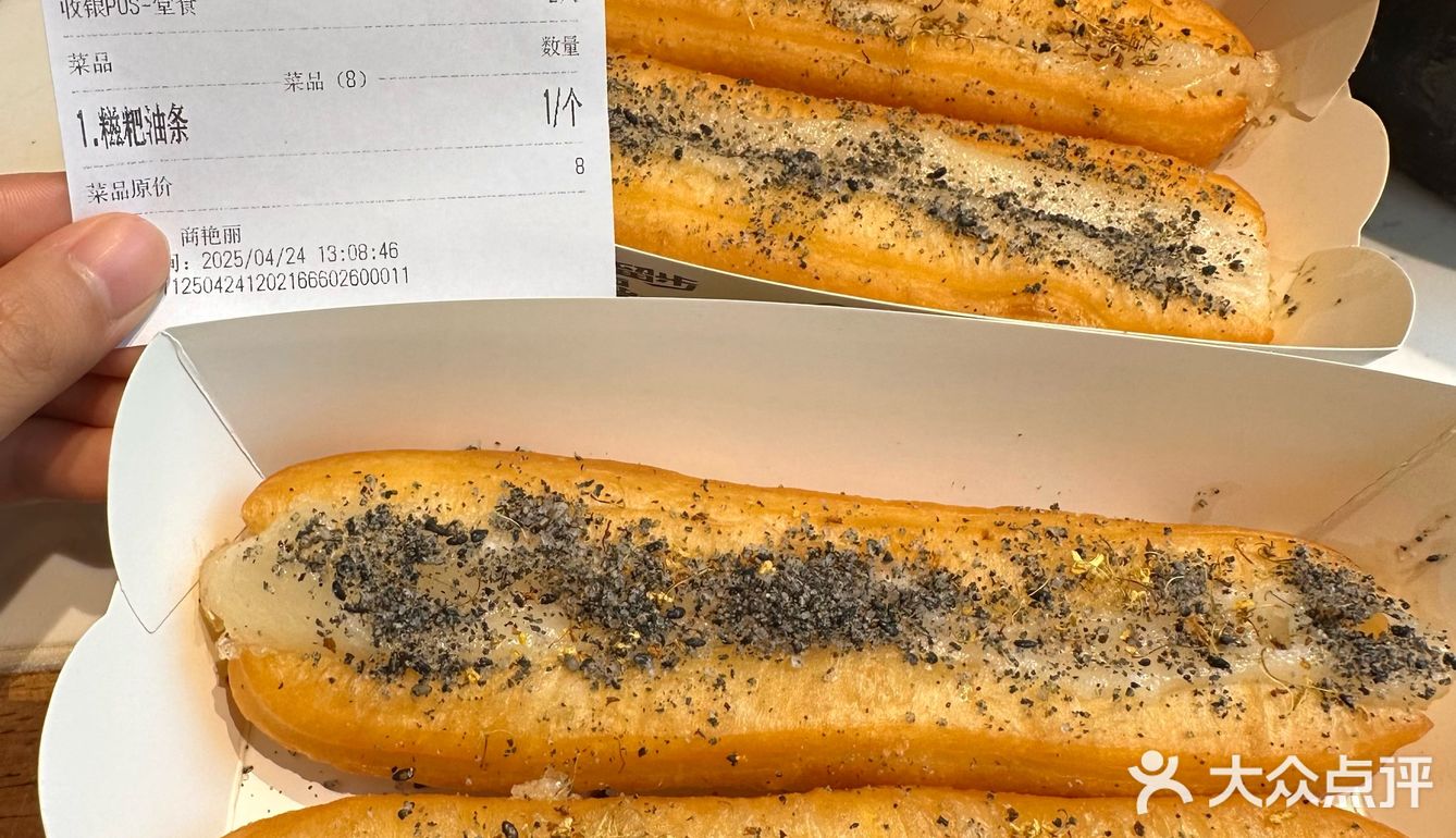 南昌美食 大声安利本地美食 本地人爱吃的店