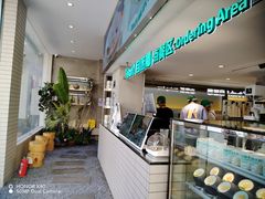 -自然椰·海南清补凉(明珠店)