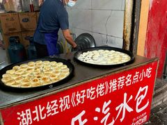 -毛氏汽水包(山海关路店)