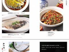 -鄱阳湖·江西小炒·瓦罐煨汤(五道口店)