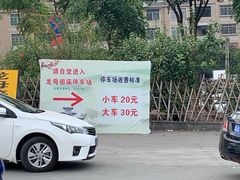-悦城龙母祖庙
