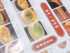 -老太原菜馆(中正天街店)