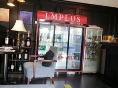 大堂-LMPLUS意大利餐厅(清华店)