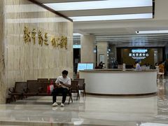-浙江大学医学院附属第二医院眼科中心