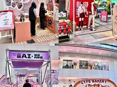 -VT101维多利广场